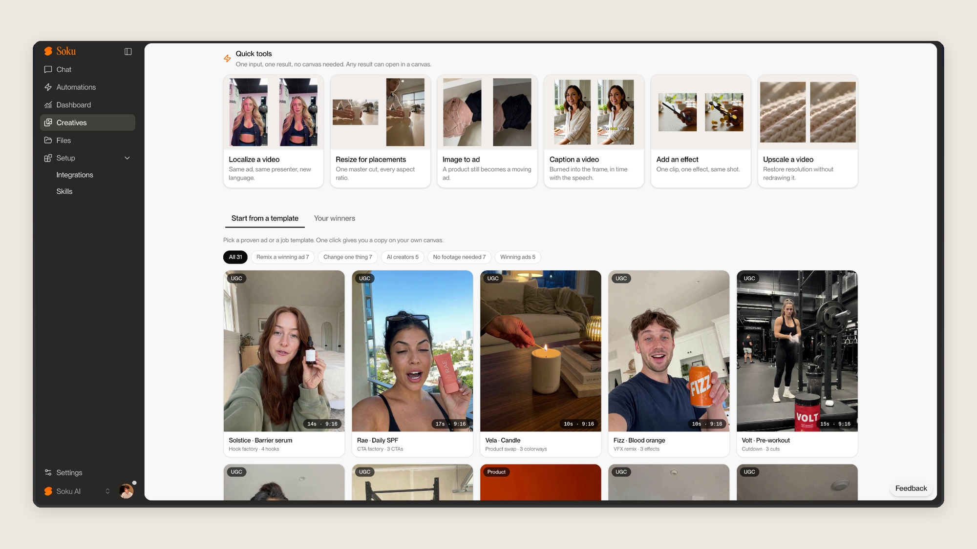 Page de création avec des outils rapides pour localiser, redimensionner, sous-titrer et agrandir les vidéos, au-dessus d'une bibliothèque de modèles publicitaires à copier sur votre propre canevas.