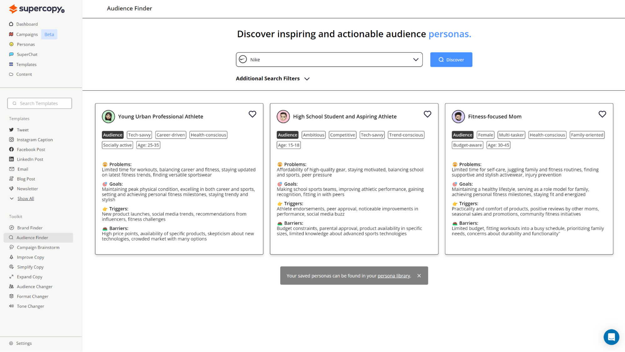 SuperCopy.ai – Image 3