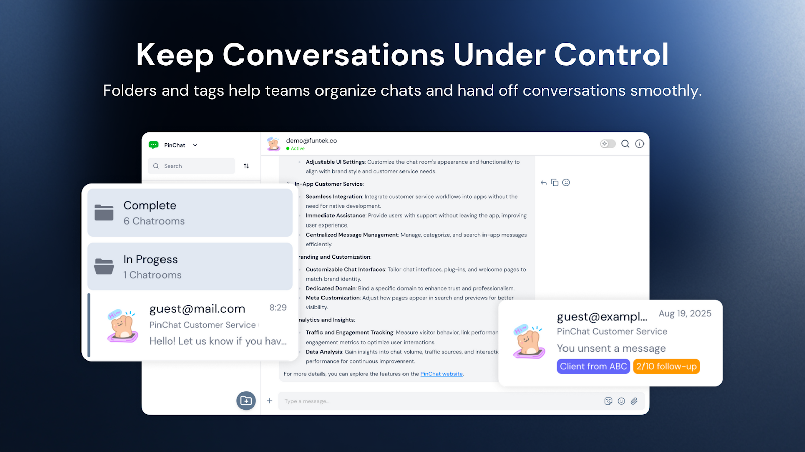 Boîte de réception partagée
