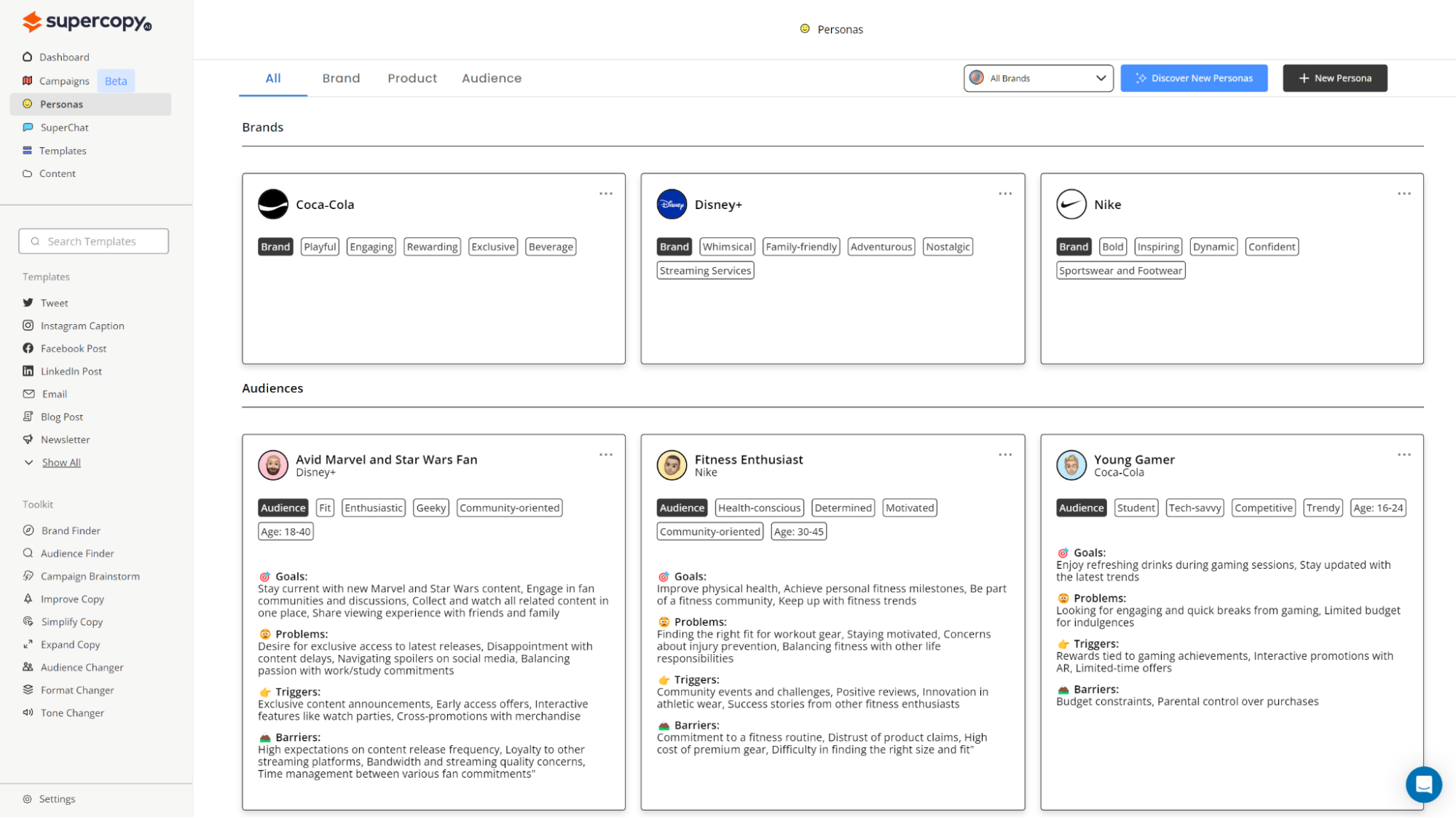 SuperCopy.ai – Image 5