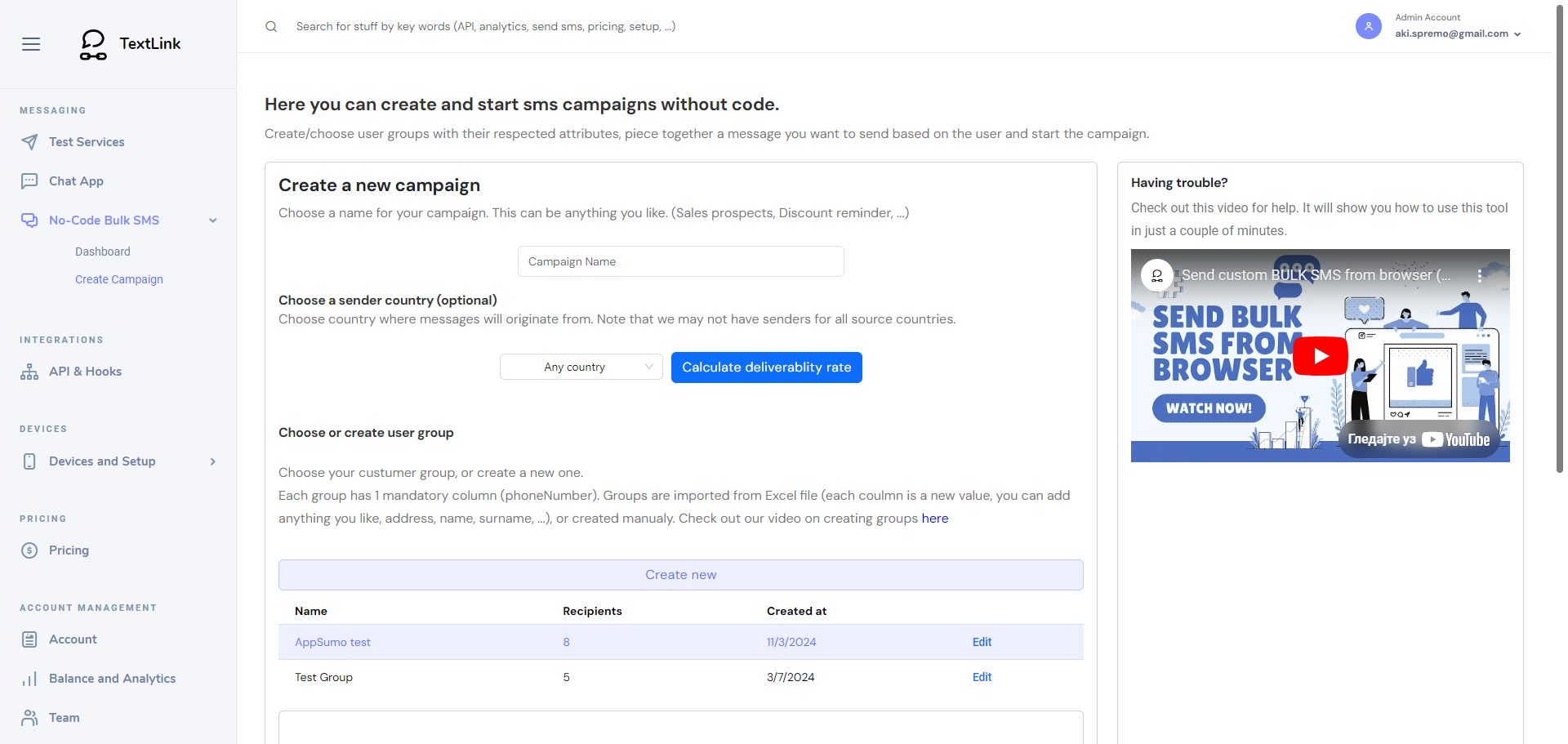 TextLink – Image 4